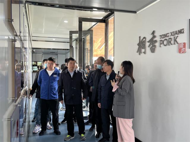 石嘴山市污染防治攻坚培训班前往浙江华腾农业科技有限公司参观学习