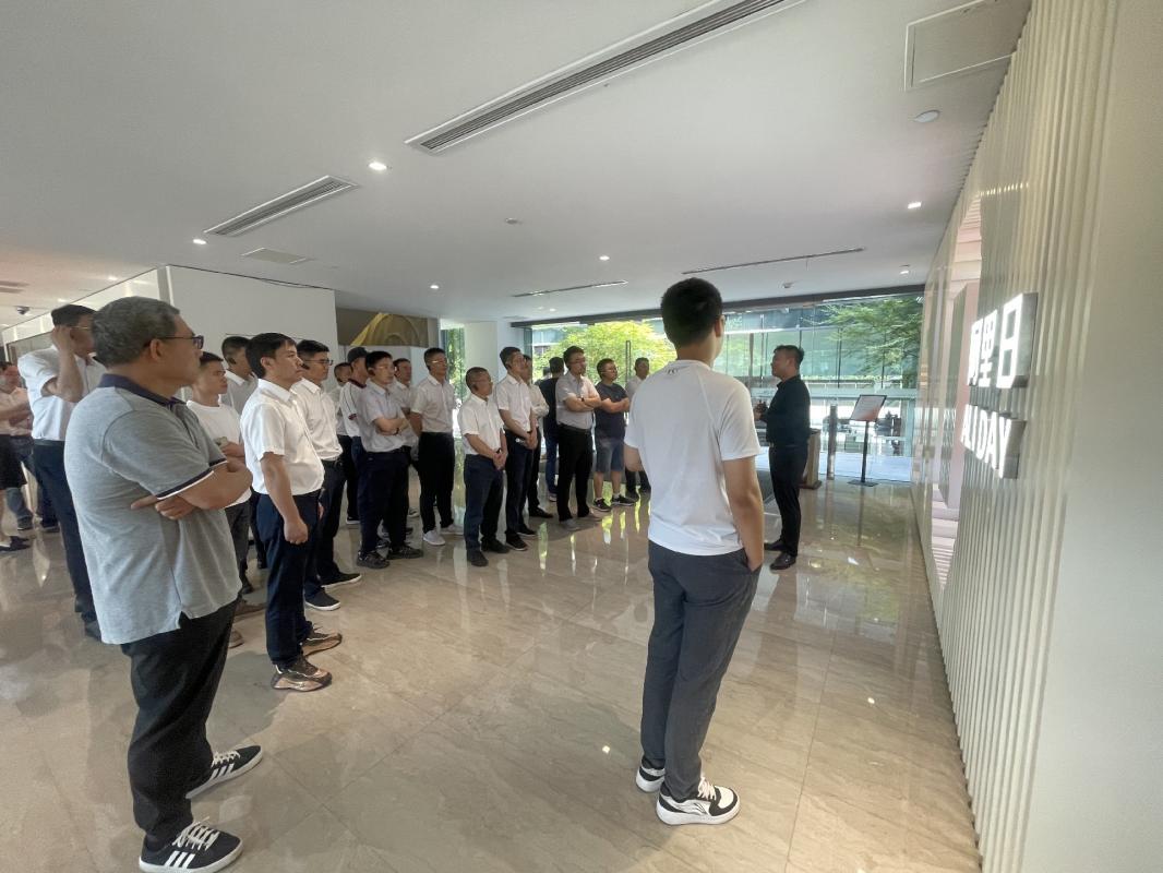 国网温州供电公司前往阿里巴巴参观学习  第3张