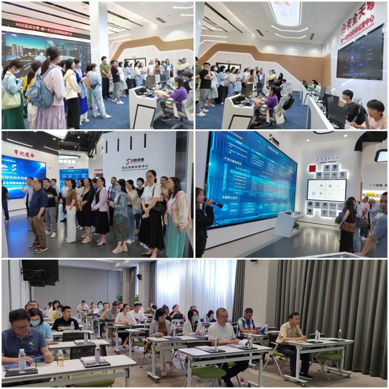 定海区财政局干部综合能力提研修班前往杭州安恒信息技术股份有限公司参观考察学习  第2张