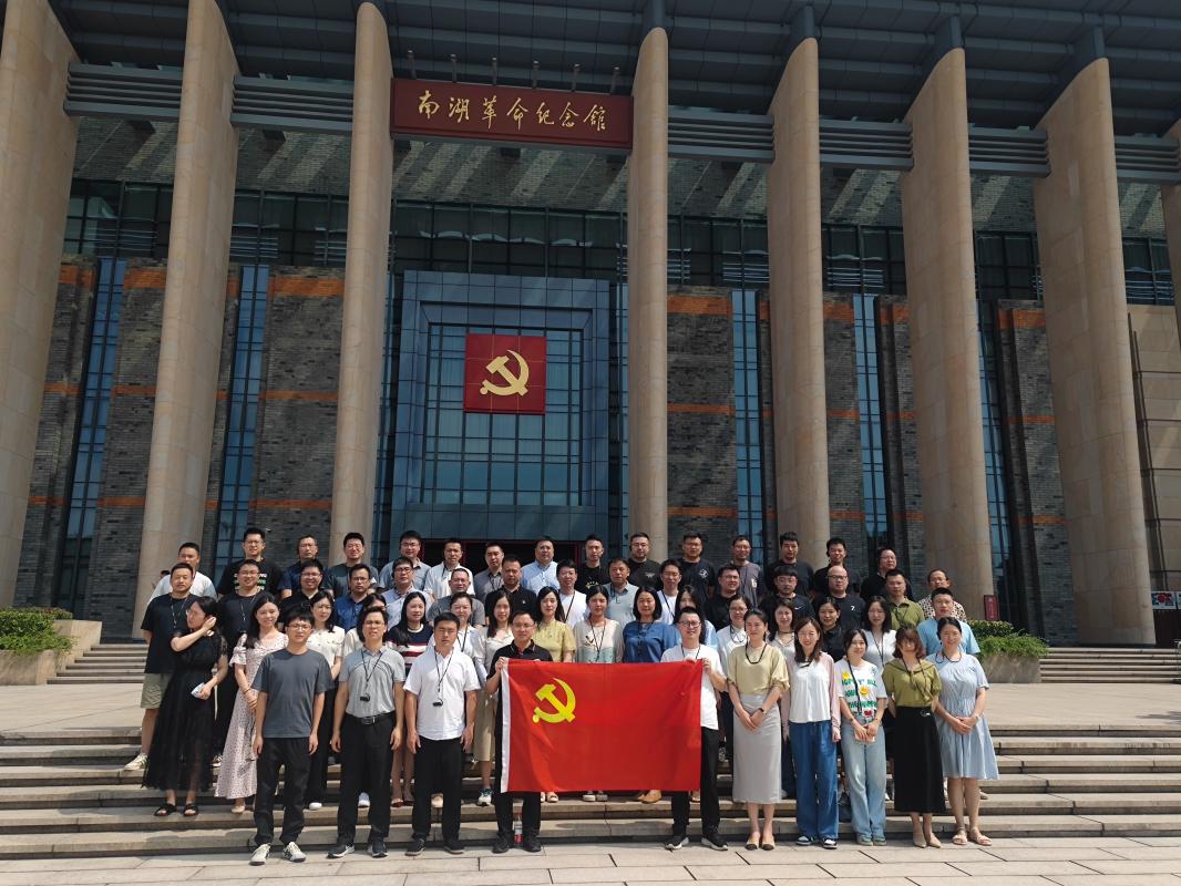 临海市中青年干部培训班前往嘉兴南湖革命纪念馆参观学习  第1张