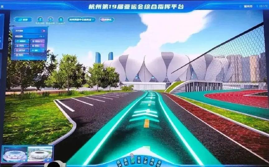 杭州亚运会开幕式背后的浙商力量  第5张