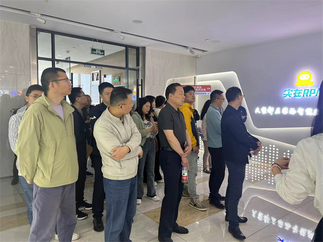 人工智能专题课程培训班前往人工智能小镇和实在智能学习杭州在人工智能方面的发展和经验  第2张