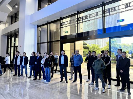 中国核电工程有限公司前往长三角（杭州）制造业数字化能力中心和海康威视参观学习  第1张