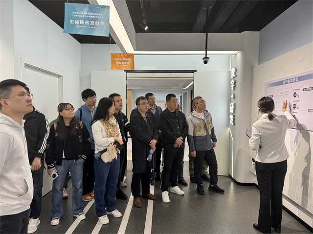 中国核电工程有限公司前往长三角（杭州）制造业数字化能力中心和海康威视参观学习