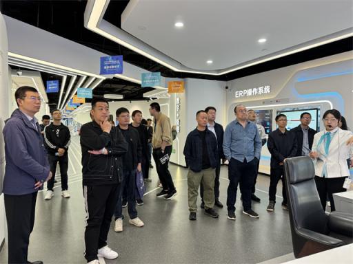 中国核电工程有限公司前往长三角（杭州）制造业数字化能力中心和海康威视参观学习  第3张