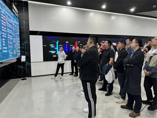 中国核电工程有限公司前往长三角（杭州）制造业数字化能力中心和海康威视参观学习  第6张