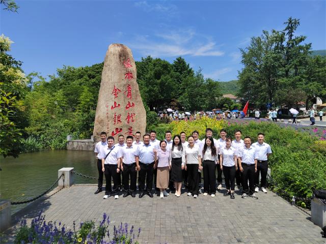 宁陕县政府办学习考察班前往浙江安吉余村参观学习浙江乡村振兴