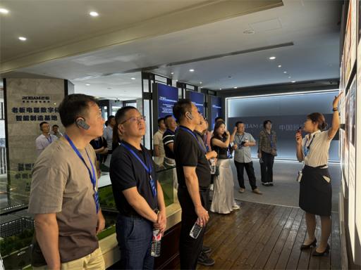 绩溪企业家前往老板电器学习标杆企业文化建设与创新管理理念