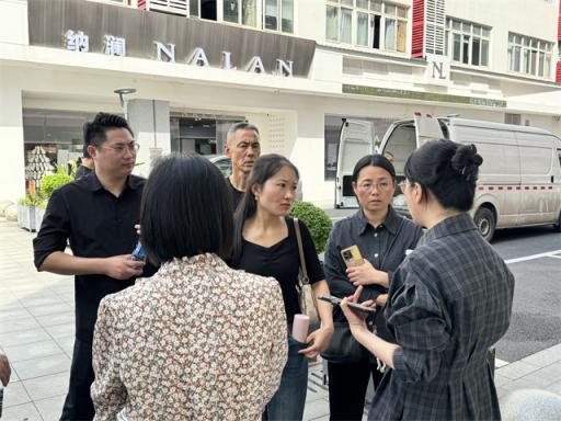 仁和街道电商培训班实地考察抖音电商直播基地，深化电商知识，共谋未来发展  第2张