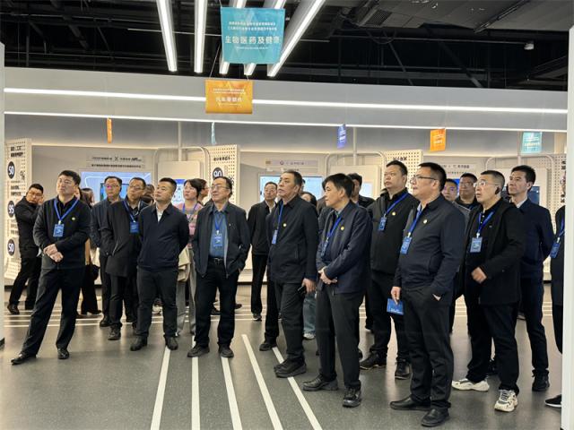 忻州市专题培训班前往阿里巴巴、长三角（杭州）制造业数字化能力中心、梦想小镇、安吉余村及杭州城市规划馆参观学习，推动新质生产力与民营经济高质量发展  第3张