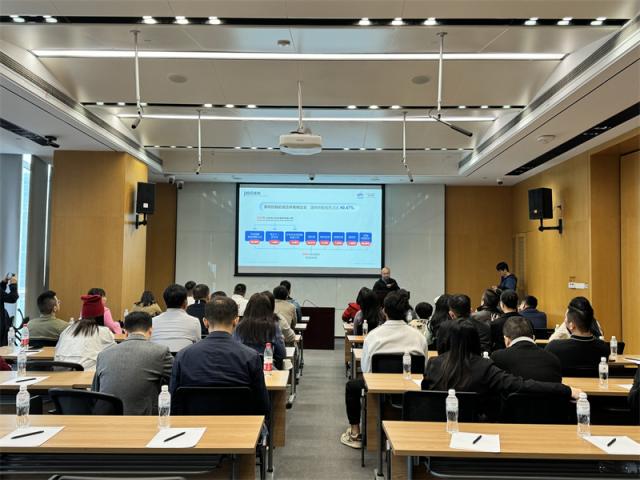 博商企业家培训班海康威视参观之旅：探索安防巨头的成功密码   第3张