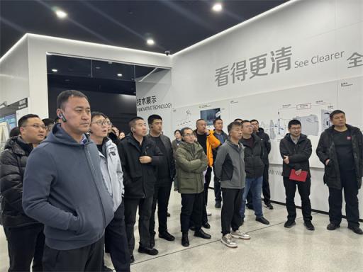 赤峰市监狱干部培训班前往海康威视参观学习，探索安防行业创新之路  第2张