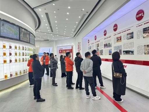 聚苏商·迎春风企业培训班前往娃哈哈参观学习，解码民族品牌智造基因  第3张