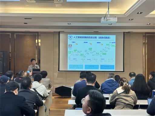 中国企业家协会前往云深处参观交流学习：探索智能机器人领域新高度  第3张