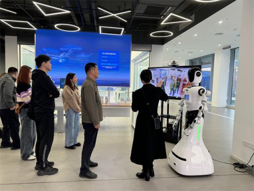鄂尔多斯市城投集团前往申昊科技，阿里巴巴开展数字化转型专题学习，探索高质量发展新路径