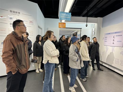 宁波市属国有企业培训班前往长三角（杭州）制造业数字化能力中心参观学习  第1张