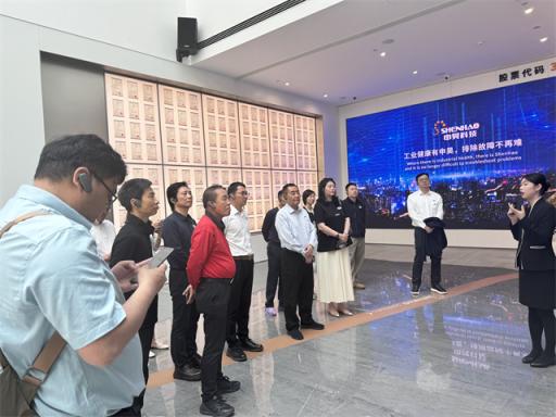 广东省社会组织总会“聚焦AI科技 社会组织在行动”主题培训班前往申昊科技参观学习，深化技术认知，共探智能未来  第2张