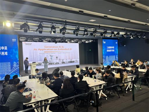 合肥产投集团培训班走进申昊科技，探秘智能检测前沿，共话科技创新未来​  第4张