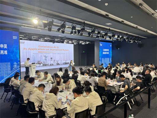 贝壳公司考察团走进申昊科技，共探智能科技赋能行业新路径  第3张