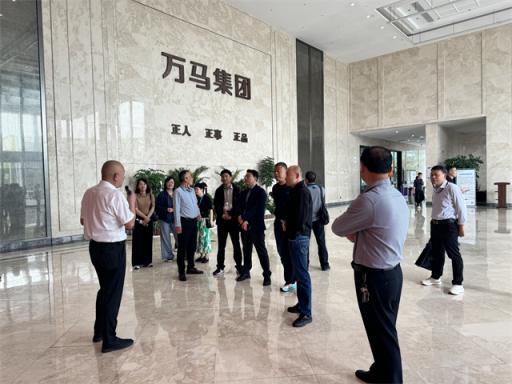 江苏淮安培训班走进万马集团参观学习，探秘行业标杆，聚焦高质量发展  第1张