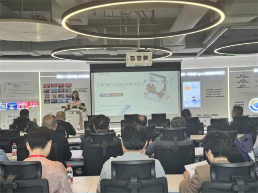 蚌埠市怀远培训班走进实在智能，探寻基于大模型的数字员工奥秘  第3张