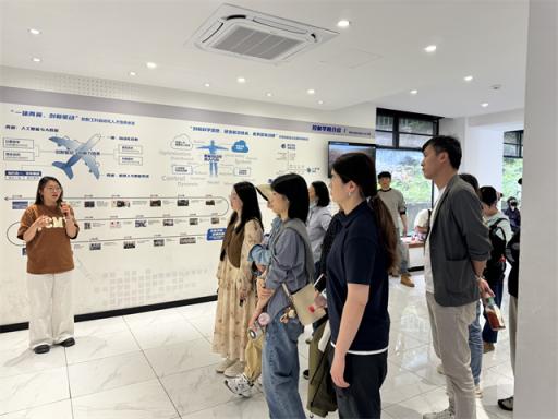 嵊泗县党外代表培训班走进浙大玉泉校区和石虎山机器人创新基地参观学习，探索创新高地，触摸科技脉搏  第1张