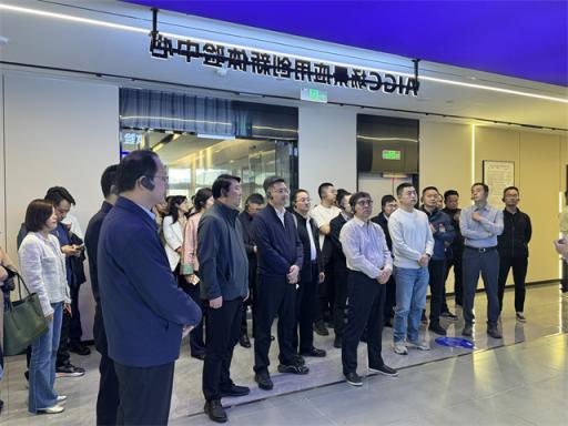 扬州招商引资培训班参观AIGC产业创新中心，深化学习，启迪未来  第1张