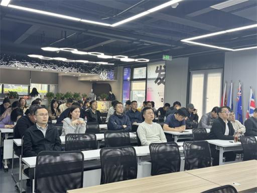 扬州招商引资培训班参观AIGC产业创新中心，深化学习，启迪未来  第3张