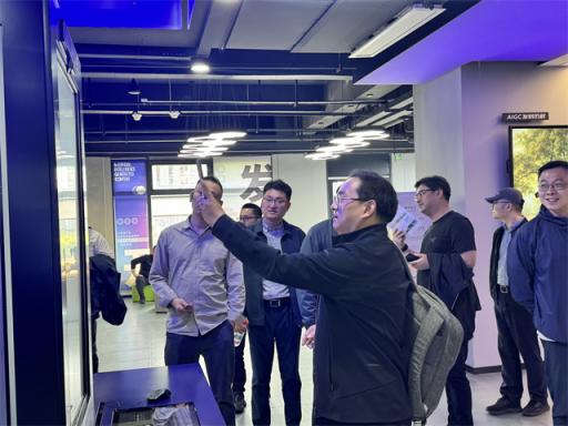 扬州招商引资培训班参观AIGC产业创新中心，深化学习，启迪未来  第2张