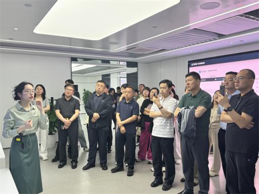 鄂尔多斯市党建引领基层治理培训班走进科大讯飞，探索人工智能新篇章  第2张