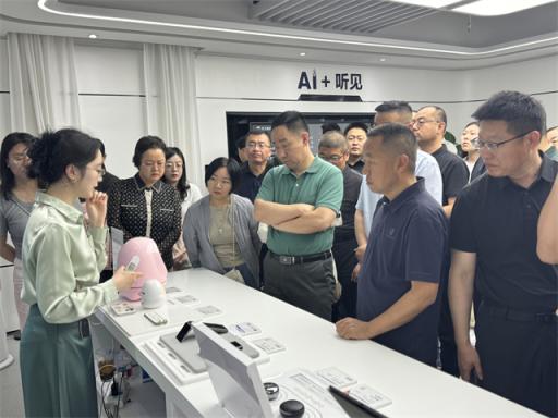 鄂尔多斯市党建引领基层治理培训班走进科大讯飞，探索人工智能新篇章  第3张