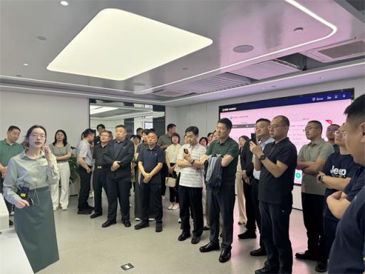 鄂尔多斯市党建引领基层治理培训班走进科大讯飞，探索人工智能新篇章