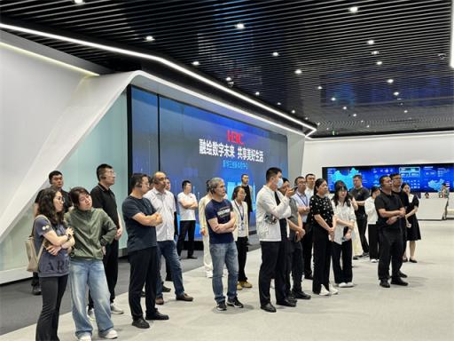 伊春市生态文明思想干部培训班走进新华三，开启数字学习之旅  第2张