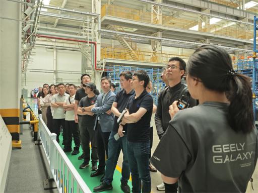 苏州市工商联培训班前往吉利钱塘基地参观学习，探寻智能制造新路径  第3张