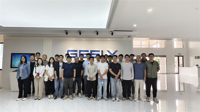 中车南京浦镇培训班前往吉利汽车杭州湾基地参观学习，探索品牌创新发展之路