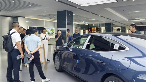 伊泰集团走进吉利钱塘基地开展智能制造学习交流，探索产业升级新路​径  第2张