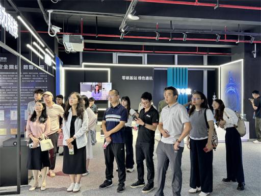 福建铁塔青苗研学班走进中国元谷・杭港科技大厦，沉浸式探秘元宇宙新质生产力  第3张