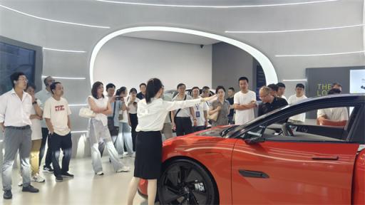中铝集团产教融合发展中心培训班走进吉利汽车总部，探索制造业转型升级与创新实践