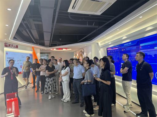 海铁路局党委培训班前往杭州云集数字党建研习院参观学习