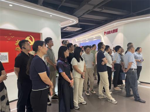 海铁路局党委培训班前往杭州云集数字党建研习院参观学习  第3张