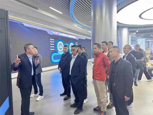 海盐县武原商会企业家前往中控股份参观，探寻智能制造新标杆