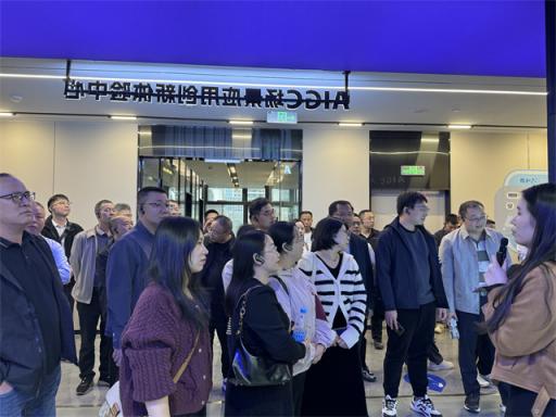 宁化县干部培训班前往杭州AIGC产业创新中心参观学习，探寻科技赋能发展新路径  第1张