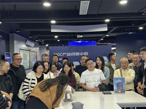 宁化县干部培训班前往杭州AIGC产业创新中心参观学习，探寻科技赋能发展新路径  第2张