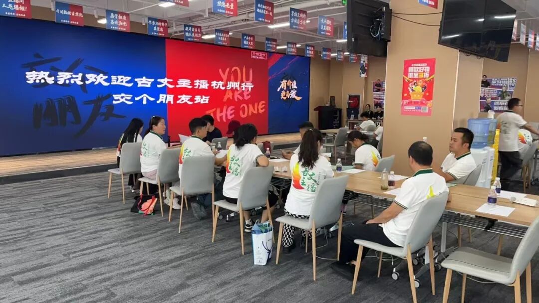 交个朋友 第18张