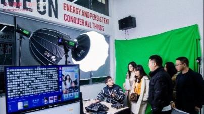 交个朋友 第16张