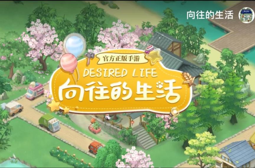 蓝天下传媒集团 第5张
