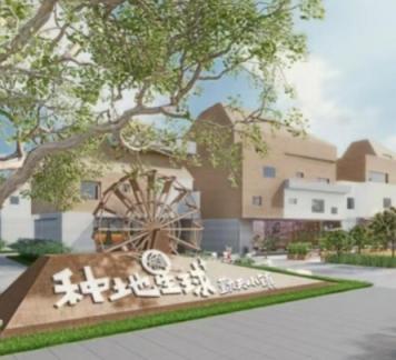 蓝天下传媒集团 第11张