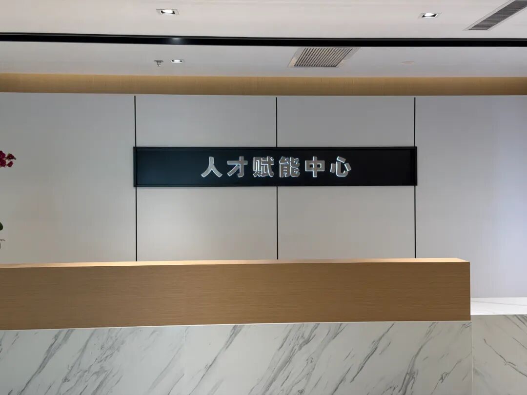 芯模社区  第11张