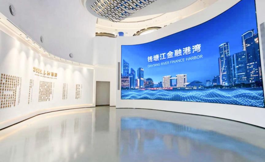 钱塘江金融港湾服务中心 第2张