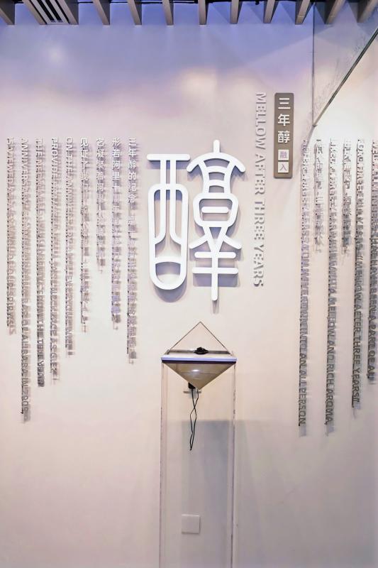 走进阿里 第10张